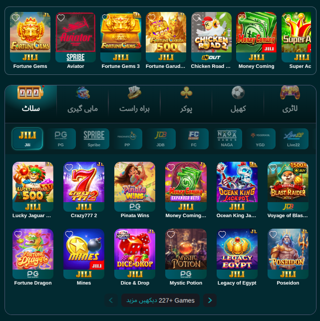 pkcasino