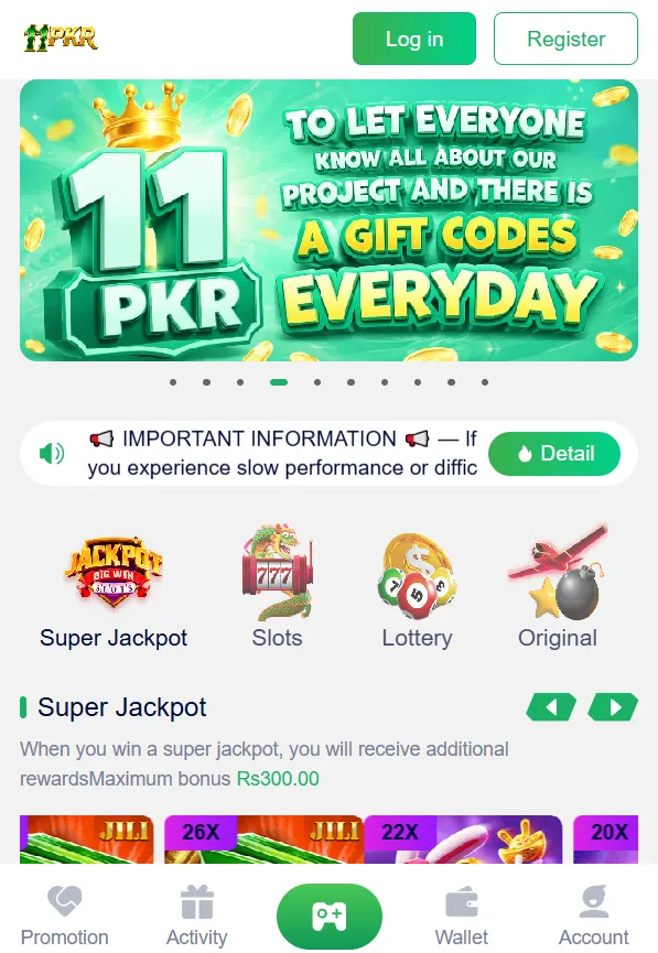 11pkr