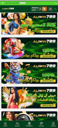 aliwin789
